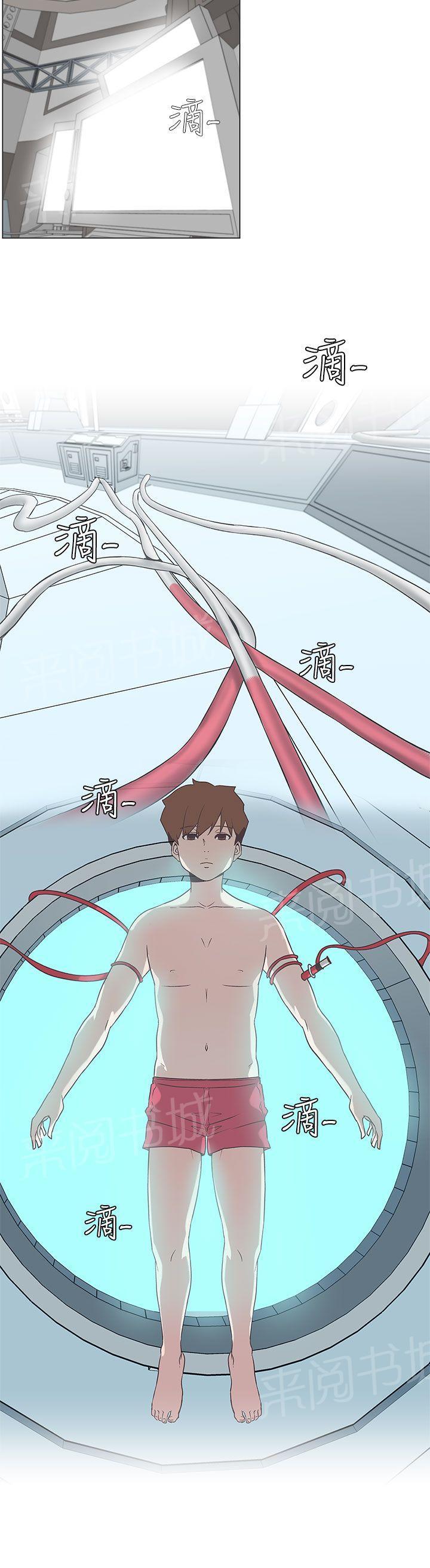 第53话13
