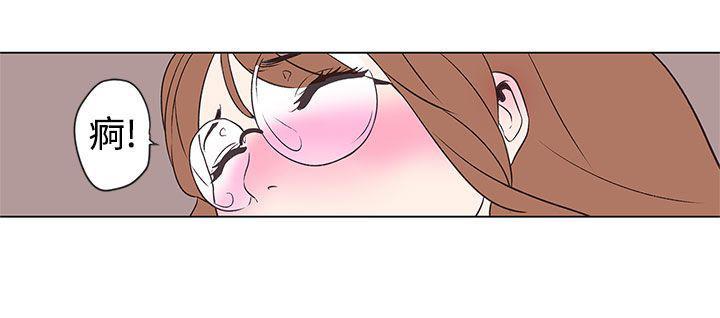 第53话8
