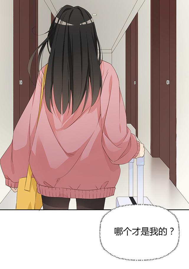 第1话 不是时候11