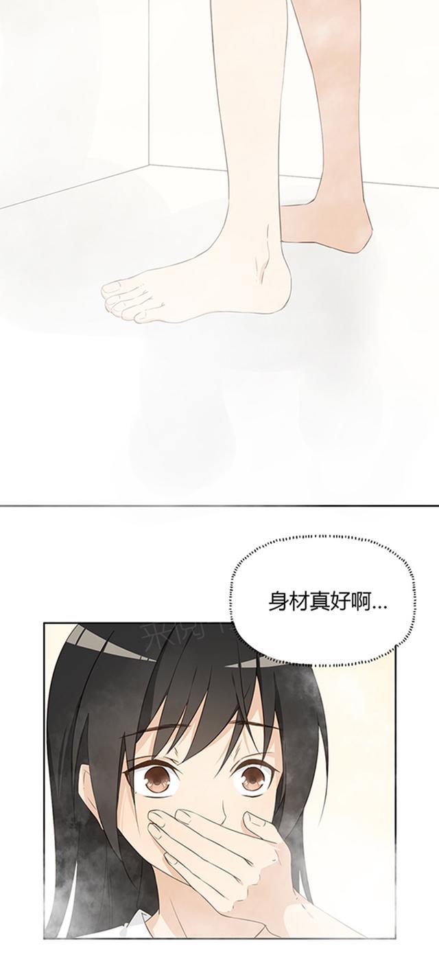 第7话 祸不单行13