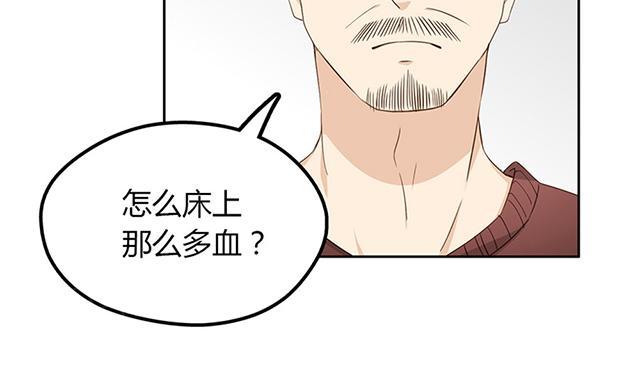 第7话 祸不单行15