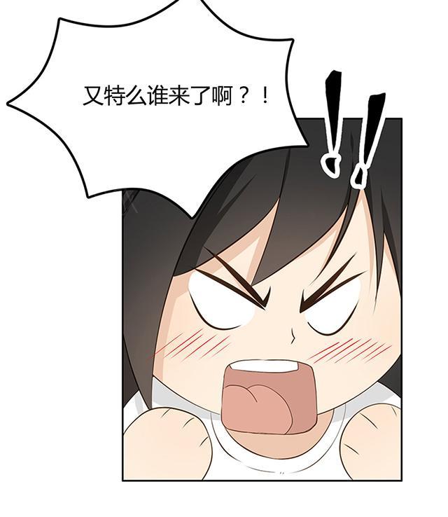 第7话 祸不单行8