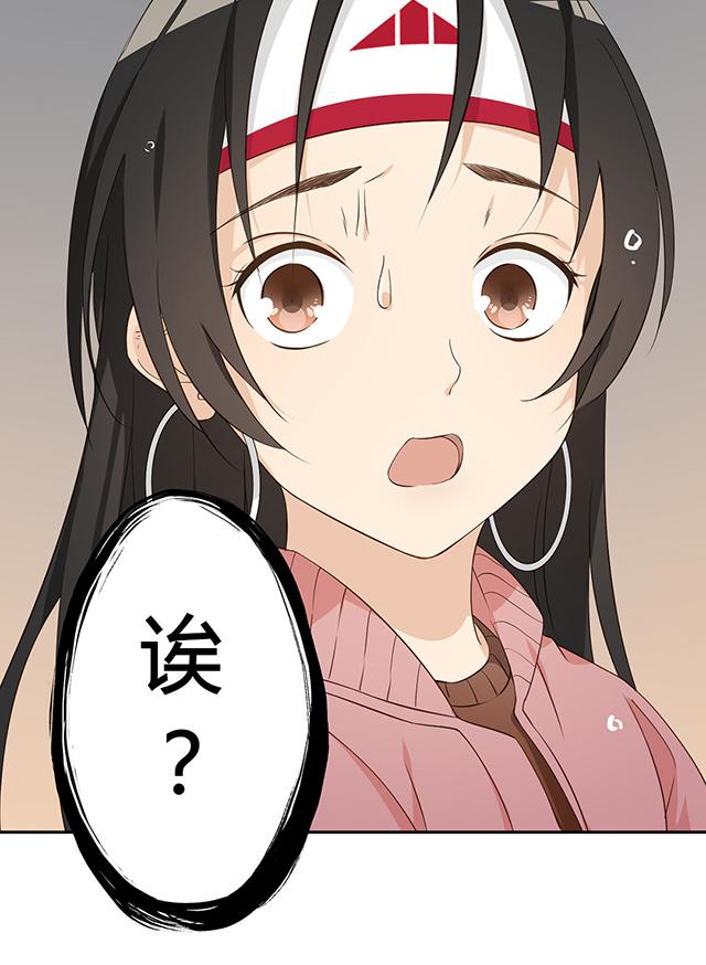 第12话 印章在哪里？14