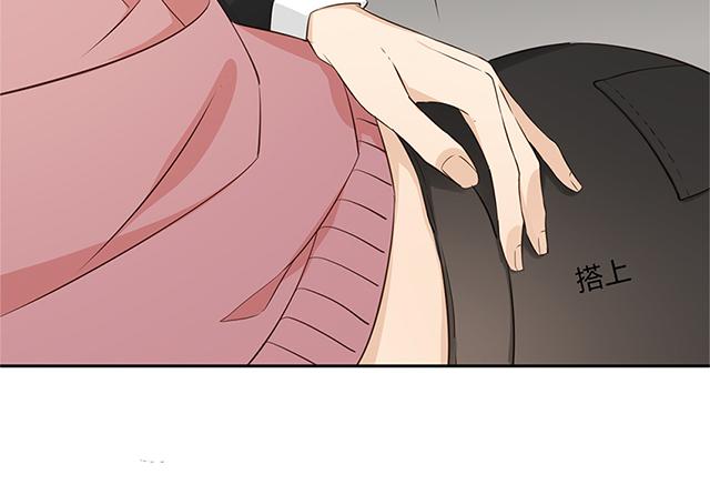 第18话 我不舒服11