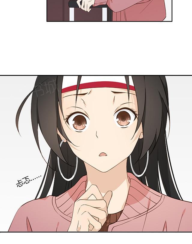 第21话 借个厕所14