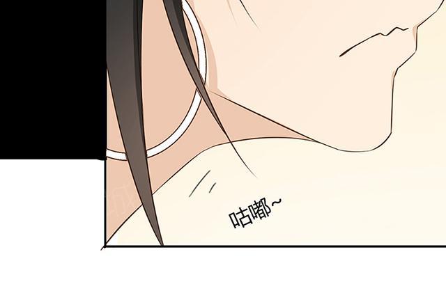 第21话 借个厕所8