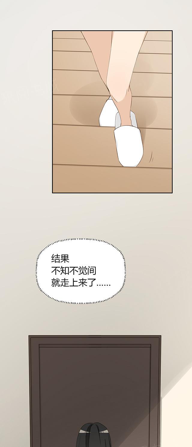 第23话 睡美人25
