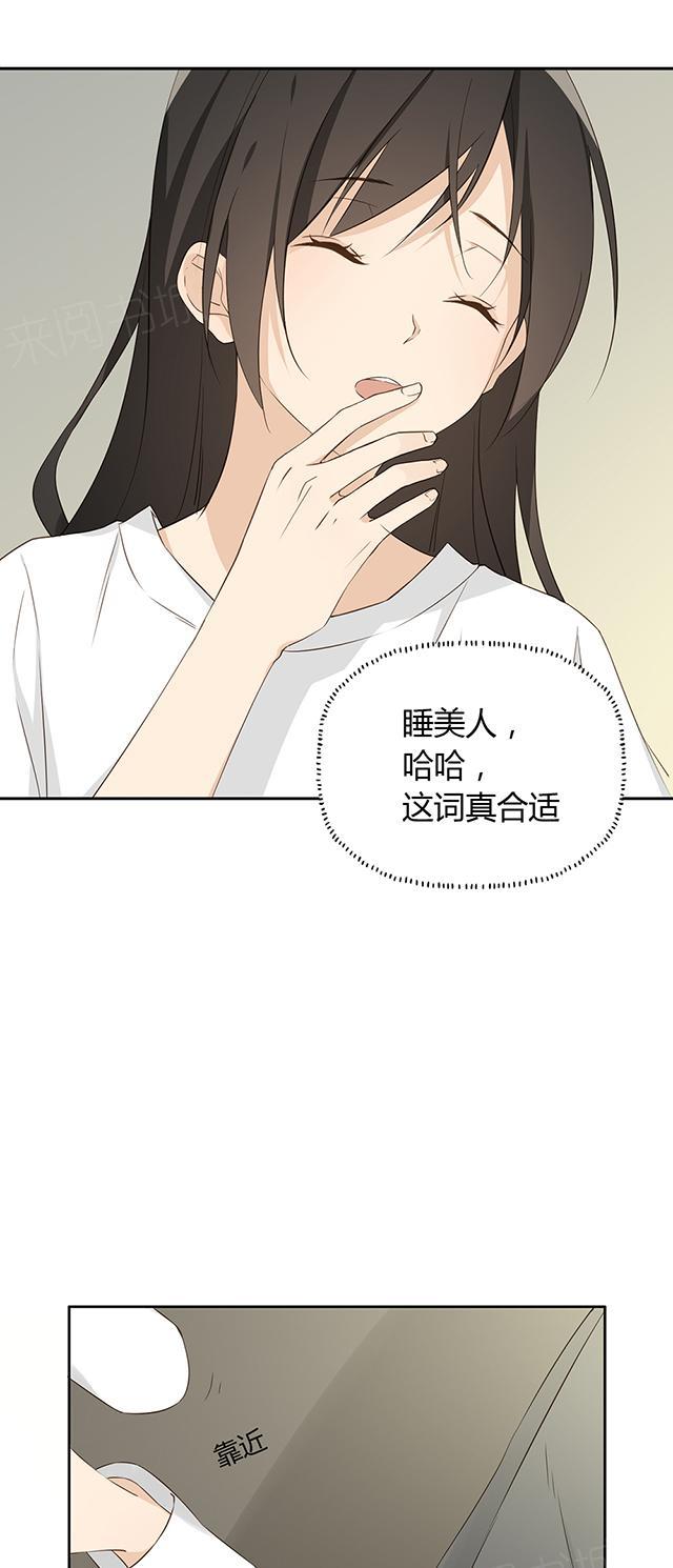 第24话 可以留下0