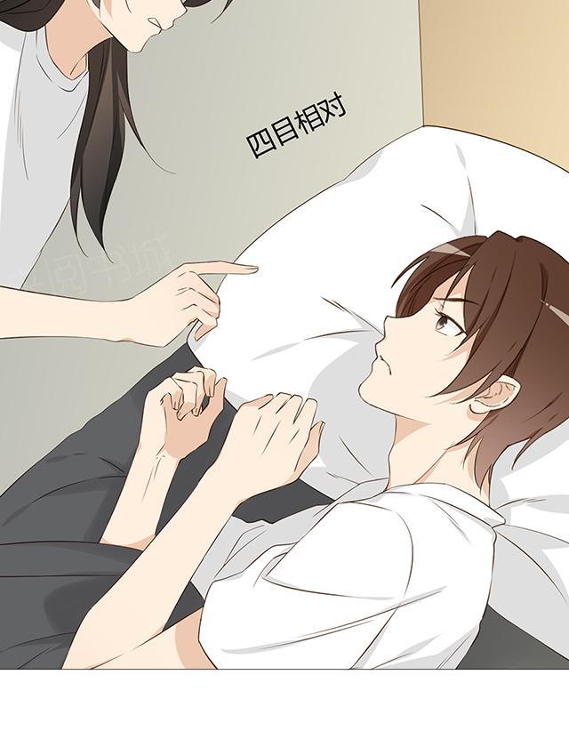 第24话 可以留下8
