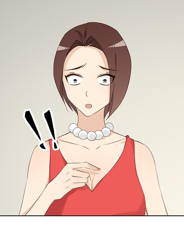第26话 我不会说出去的5