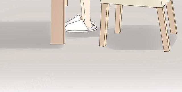 第27话 整你们一回16