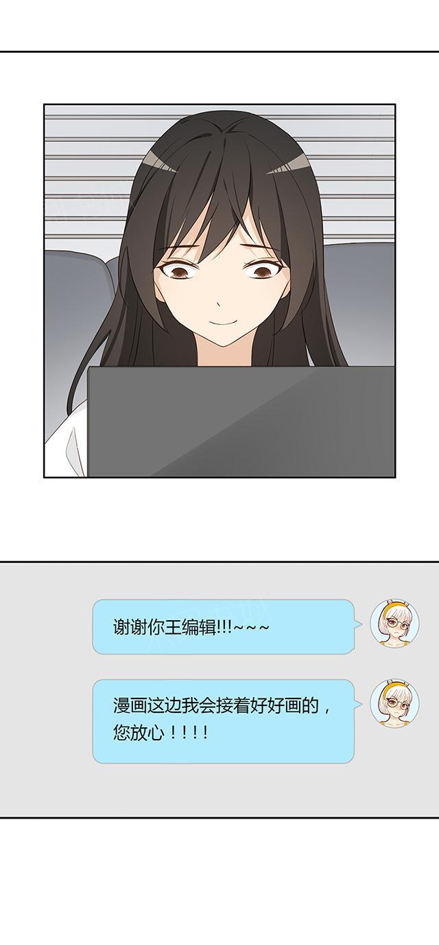 第28话 舞蹈大赛5