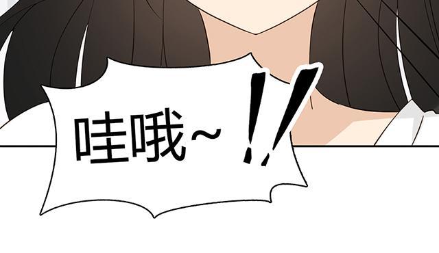 第29话 我说不去就不去27