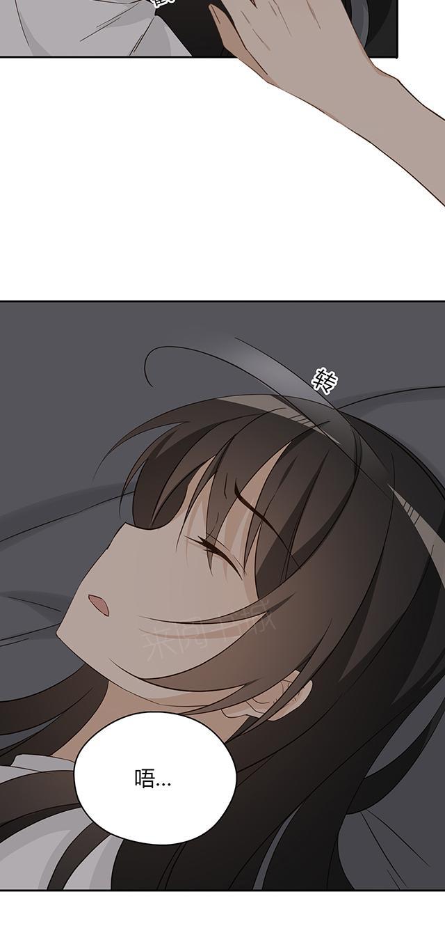第33话 我是佣人27