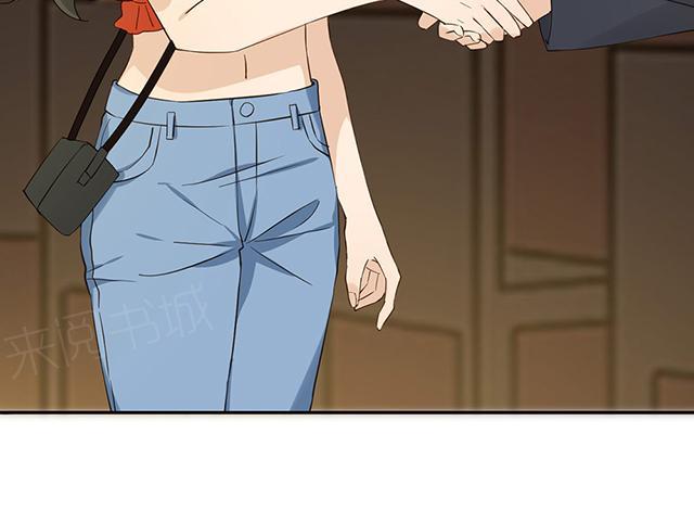 第35话 打工22