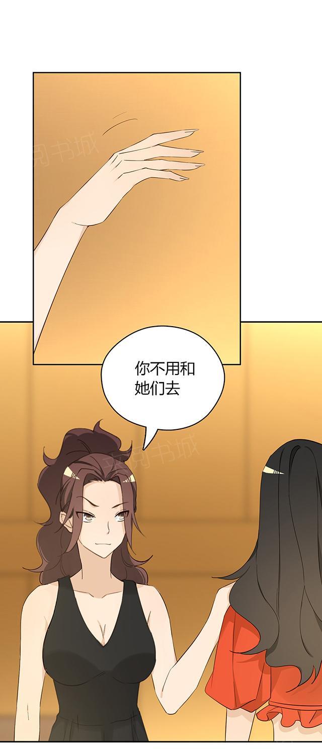 第36话 特殊的客人14