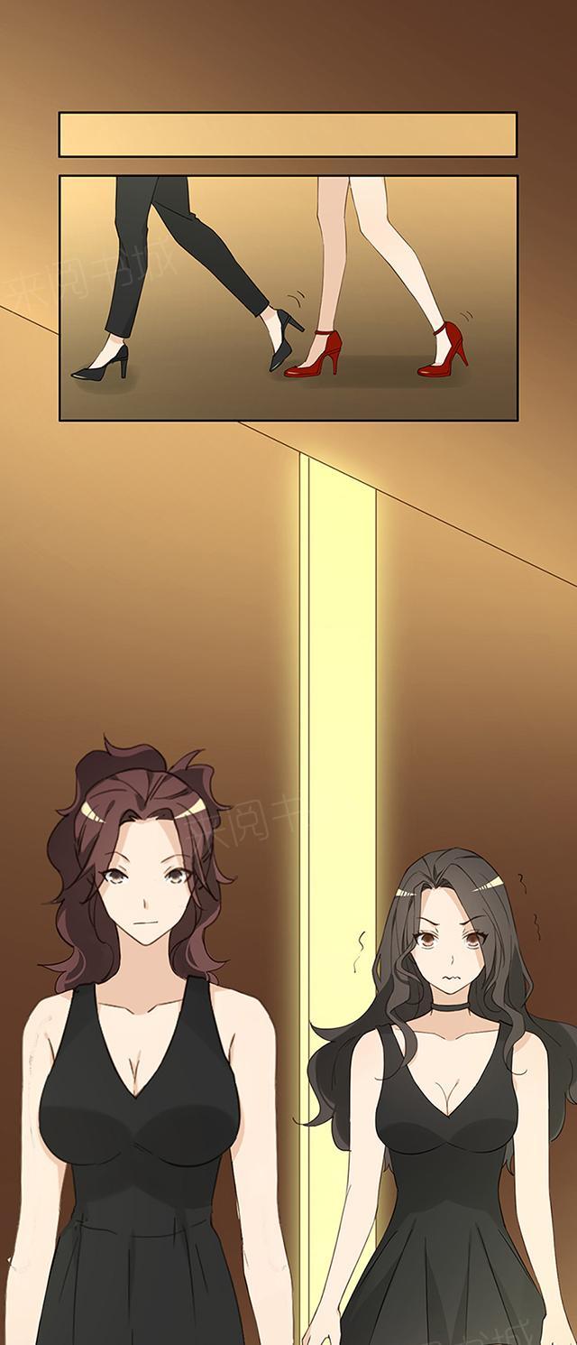 第36话 特殊的客人16
