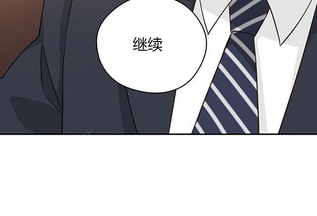 第37话 被坑了27