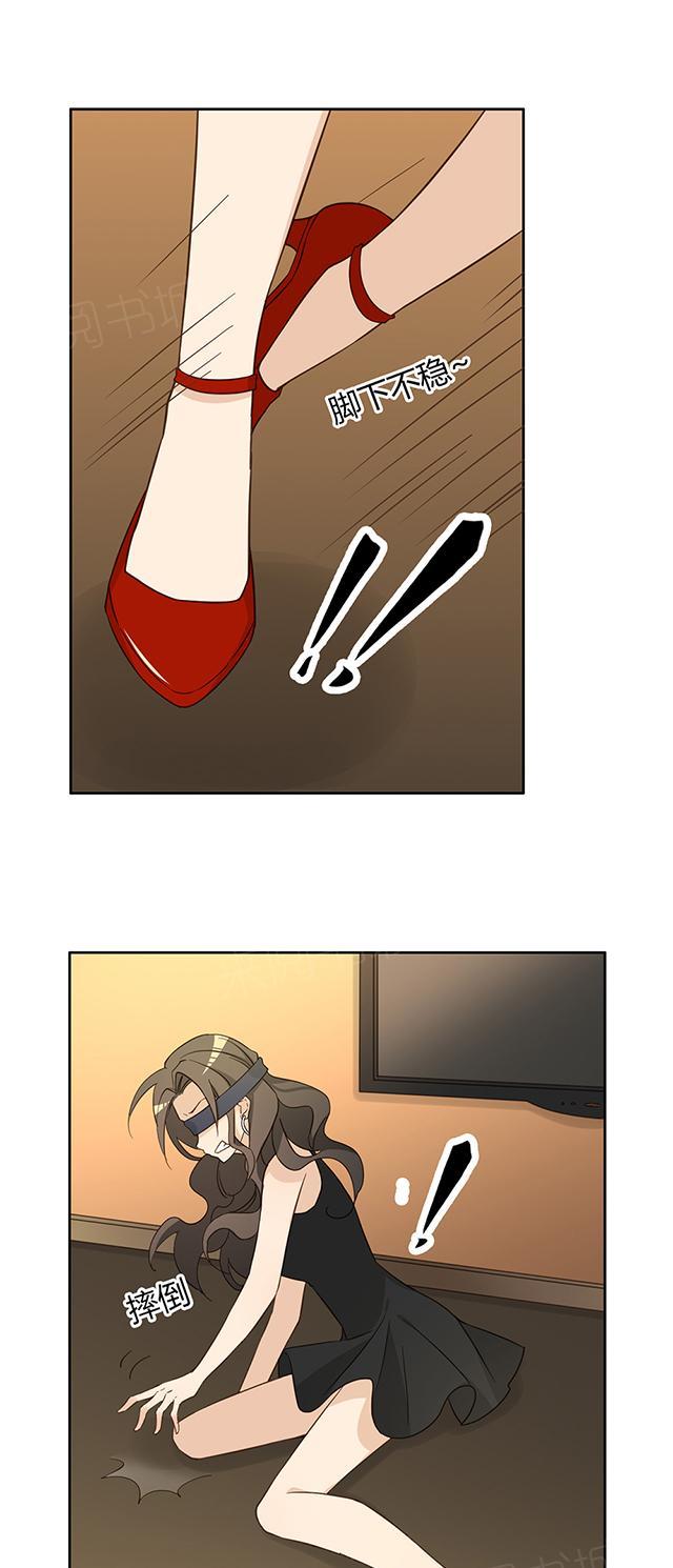 第37话 被坑了36