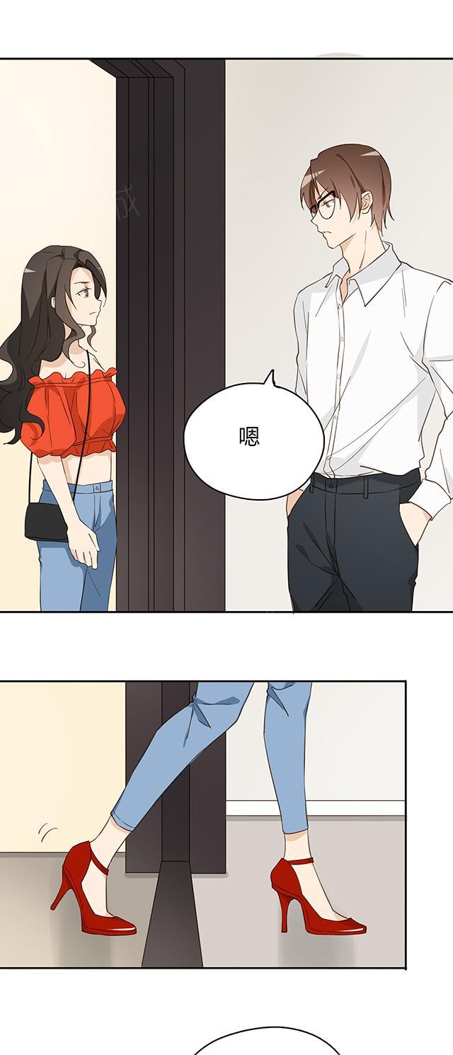 第38话 她在哭？11