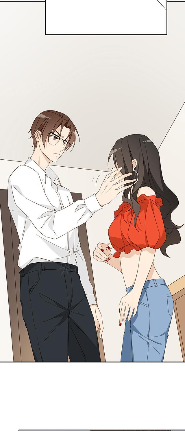第38话 她在哭？26