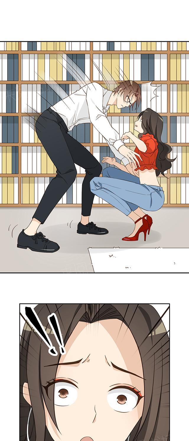 第38话 她在哭？41