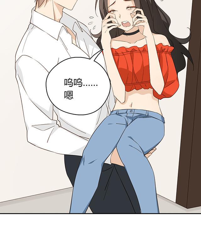 第38话 她在哭？46