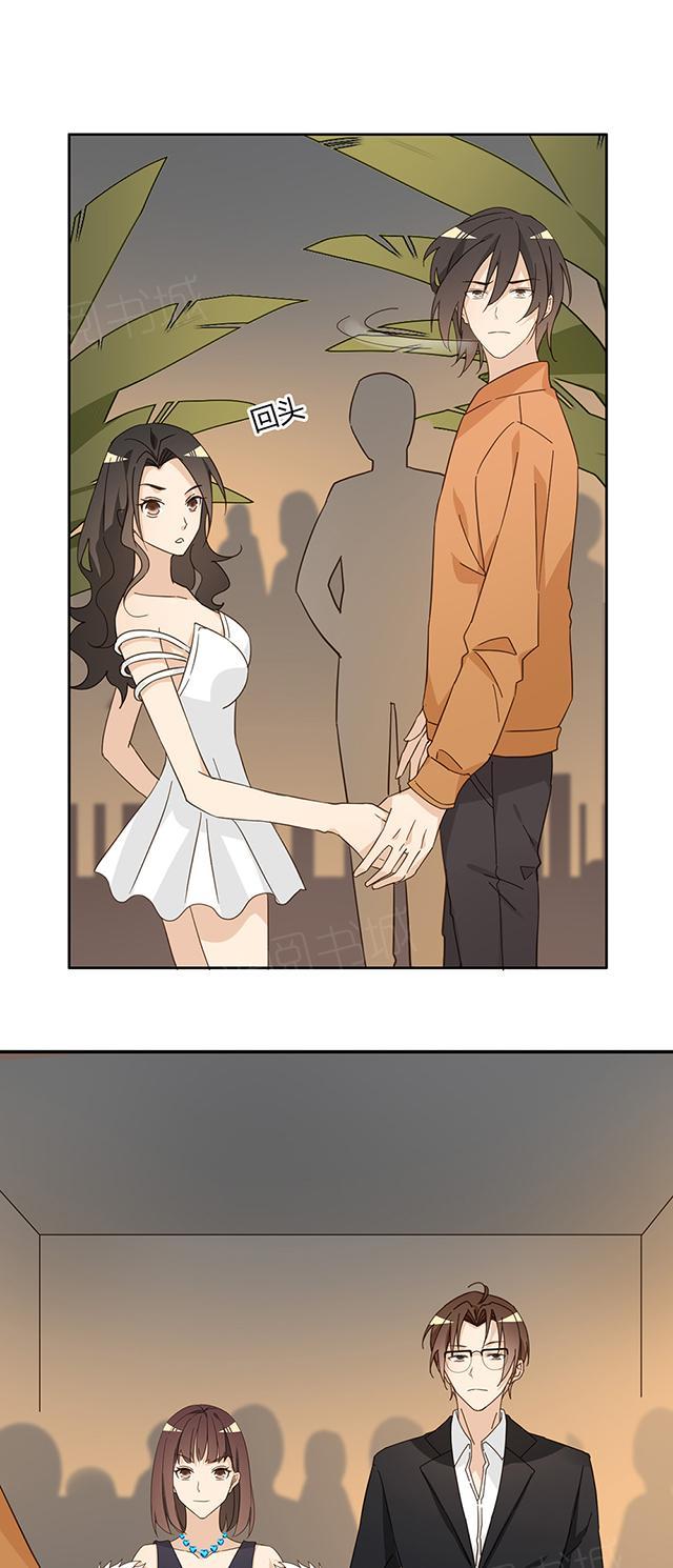 第39话 吃饭38
