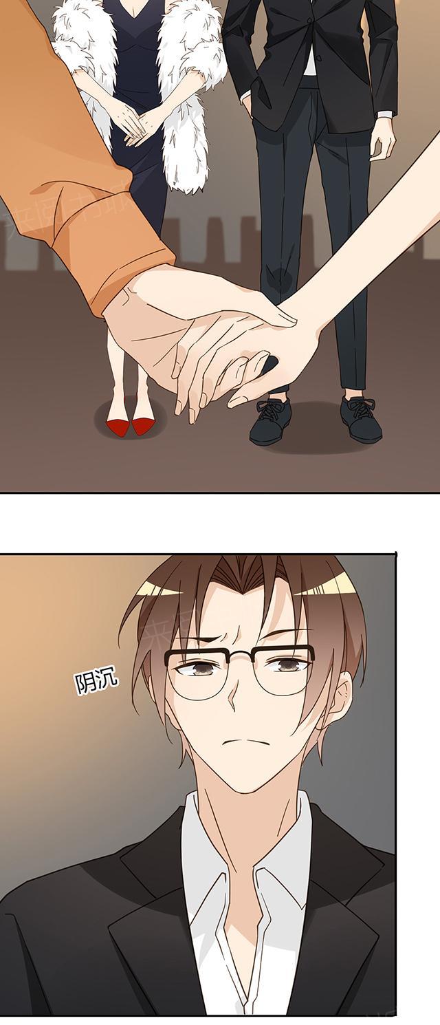 第39话 吃饭39