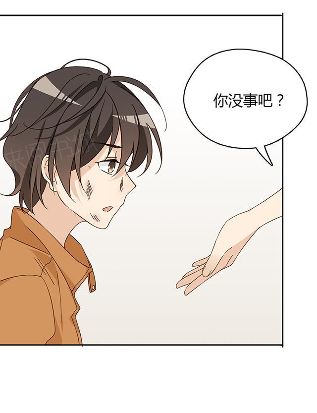 第40话 顾辞20