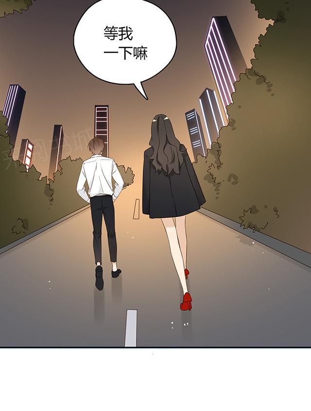 第40话 顾辞48