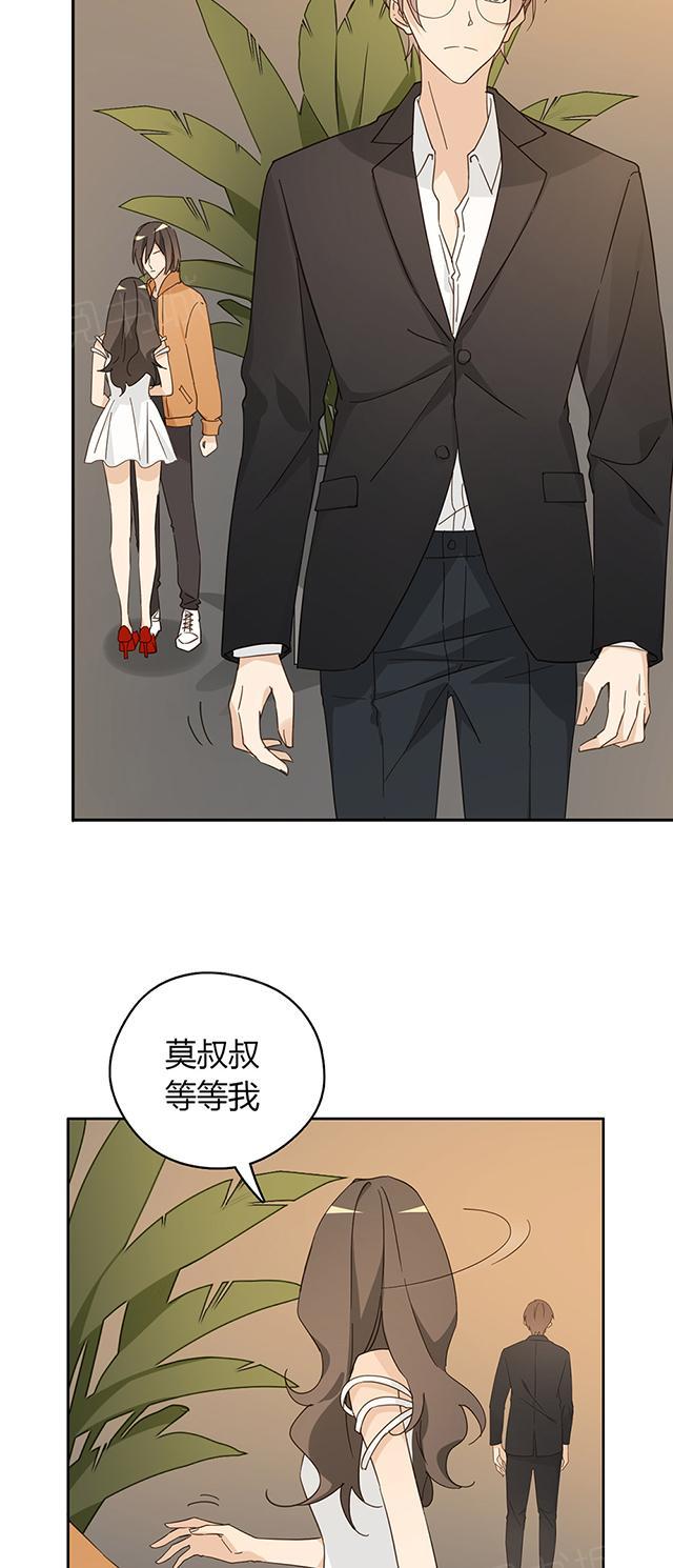 第40话 顾辞7
