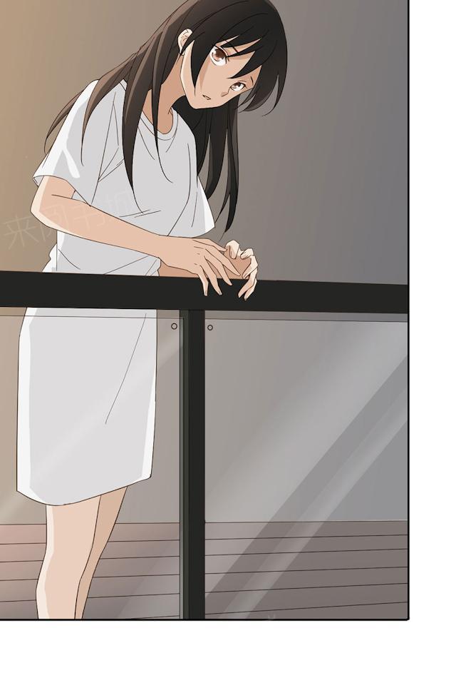 第41话 美好的一天12