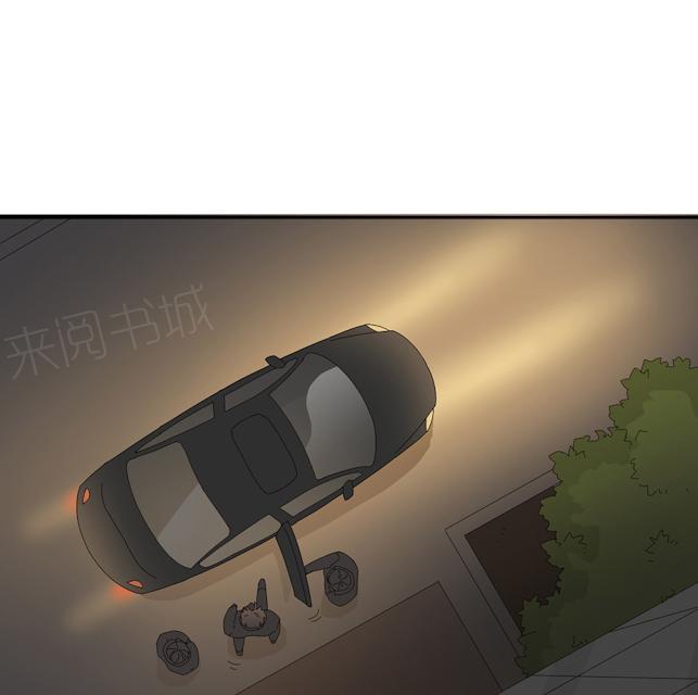 第41话 美好的一天13