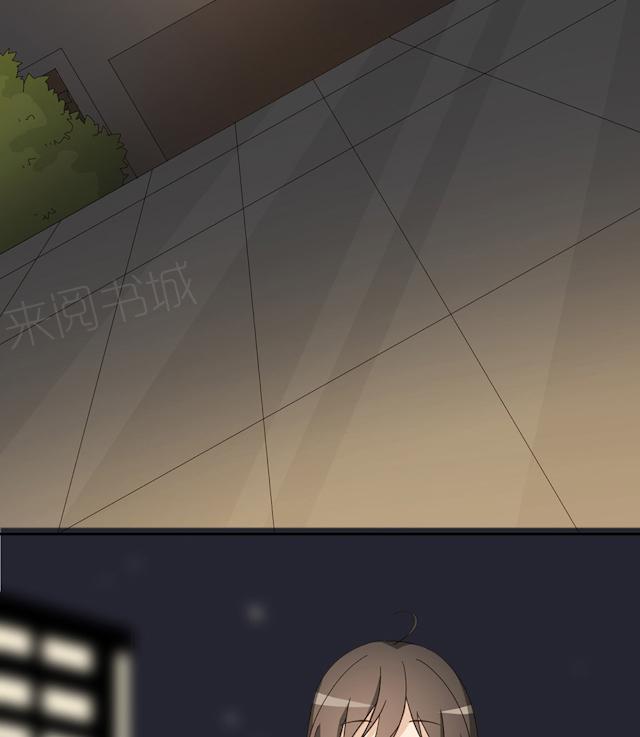 第41话 美好的一天14