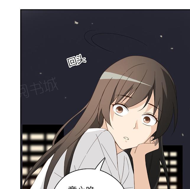 第41话 美好的一天24