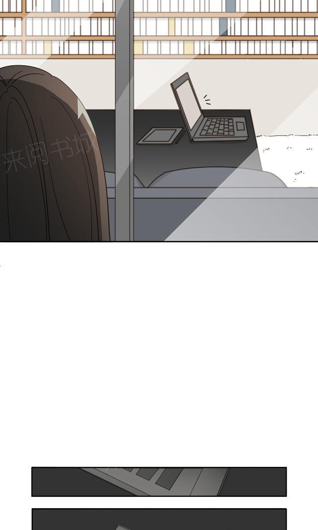 第41话 美好的一天26