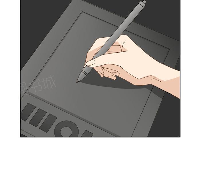 第41话 美好的一天27