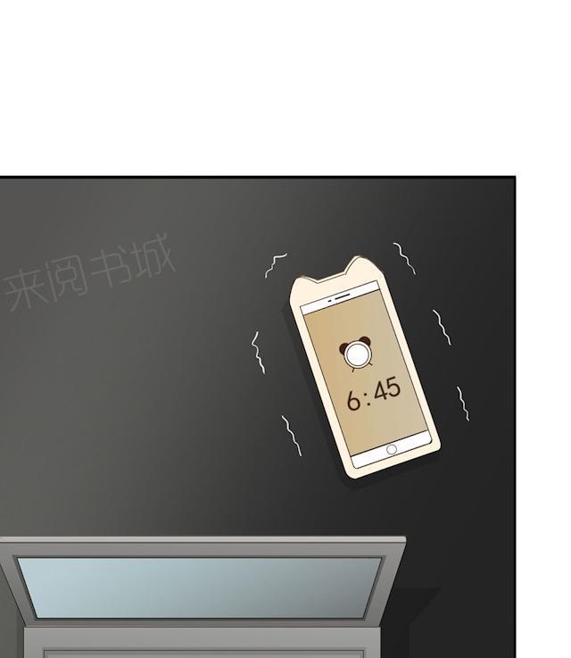第41话 美好的一天29