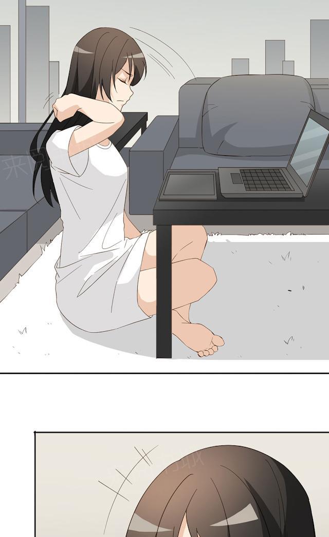 第41话 美好的一天33
