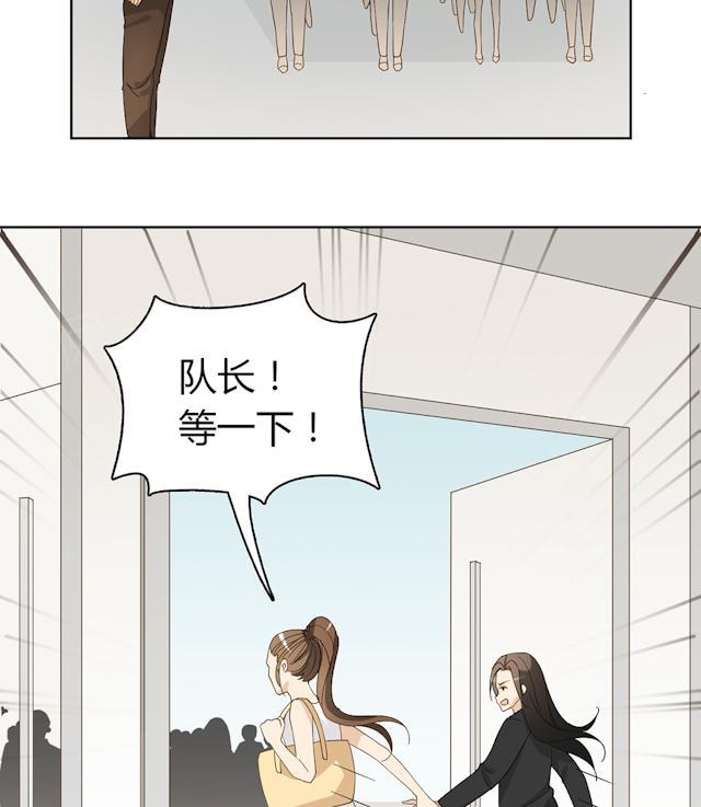 第41话 美好的一天65