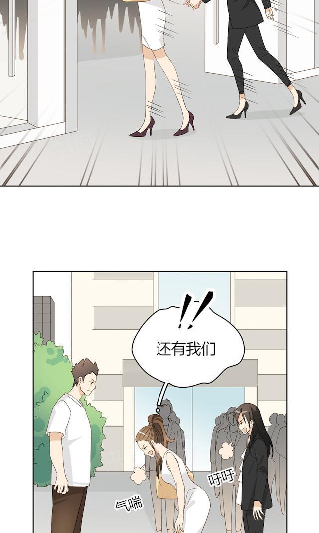第41话 美好的一天66
