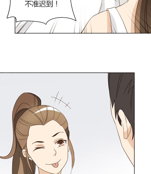 第41话 美好的一天69