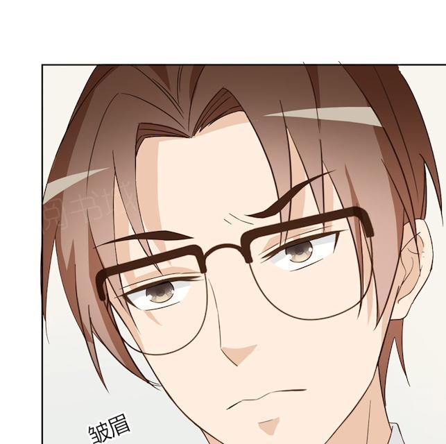 第42话 惹狼惹虎不惹莫越琛11