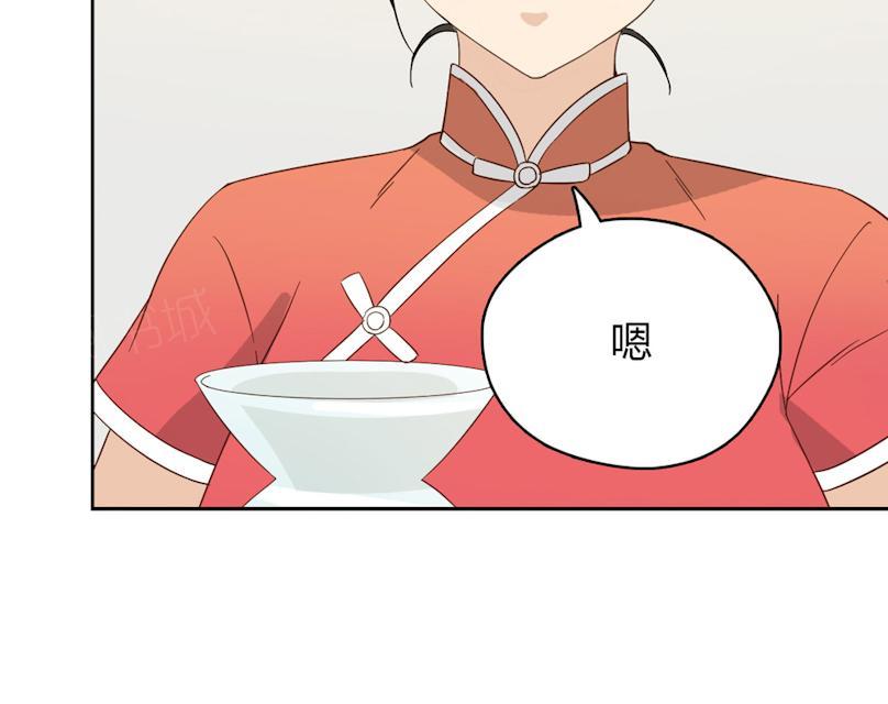 第42话 惹狼惹虎不惹莫越琛46