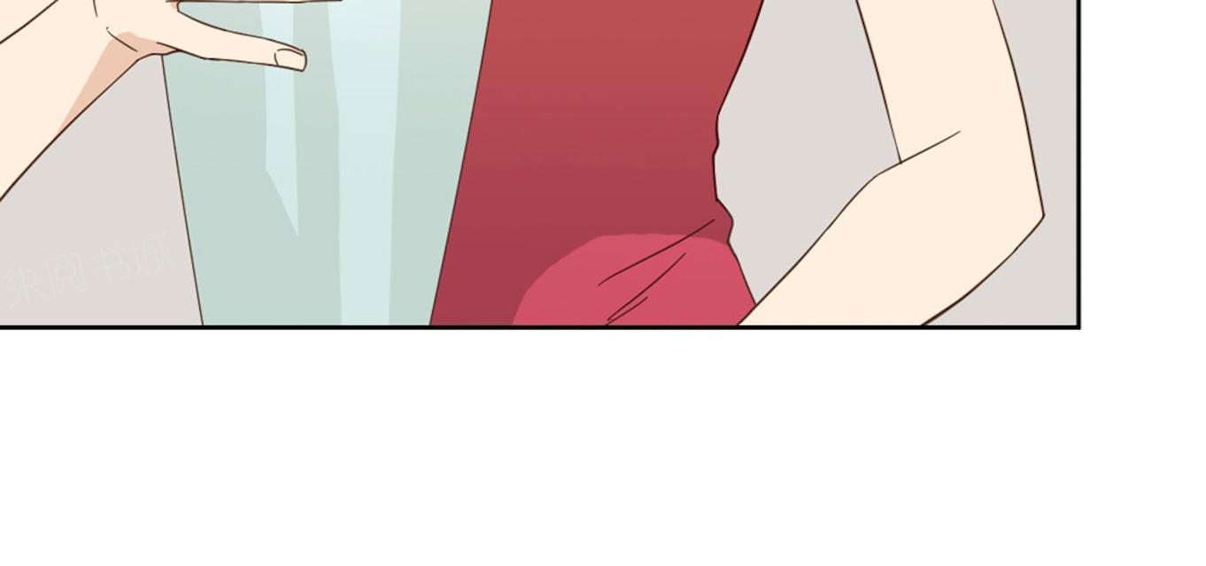 第42话 惹狼惹虎不惹莫越琛57