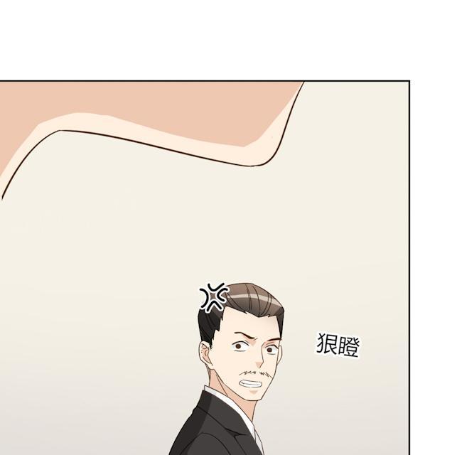 第42话 惹狼惹虎不惹莫越琛58