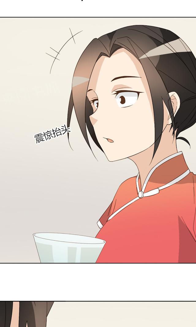 第42话 惹狼惹虎不惹莫越琛66
