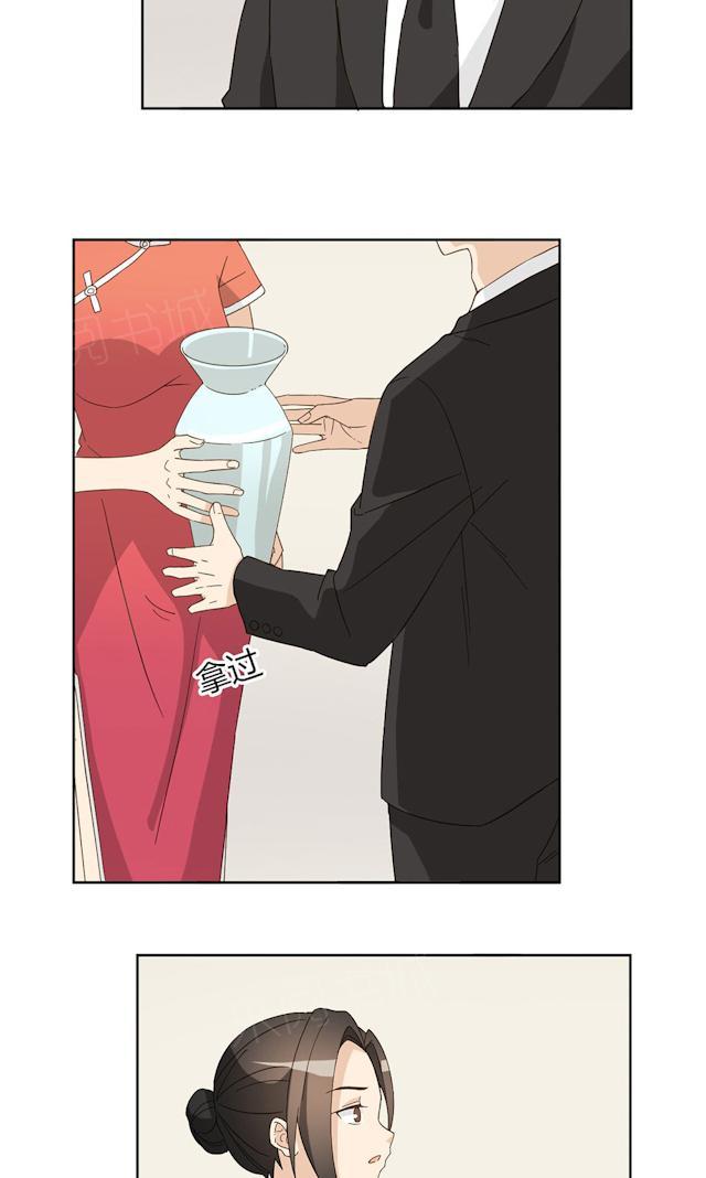 第43话 要坐到什么时候1