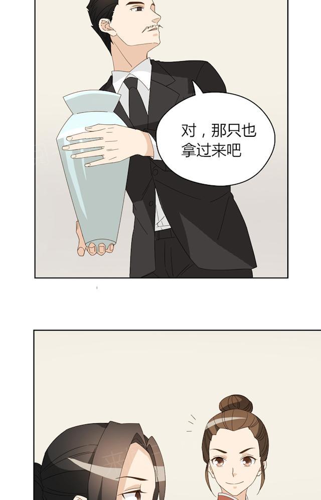 第43话 要坐到什么时候10